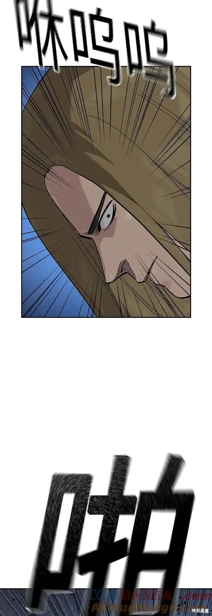 第2季60话