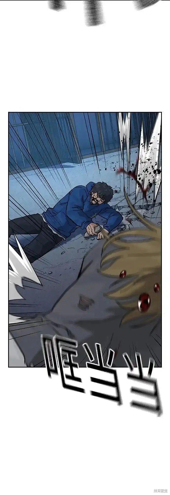 第2季60话