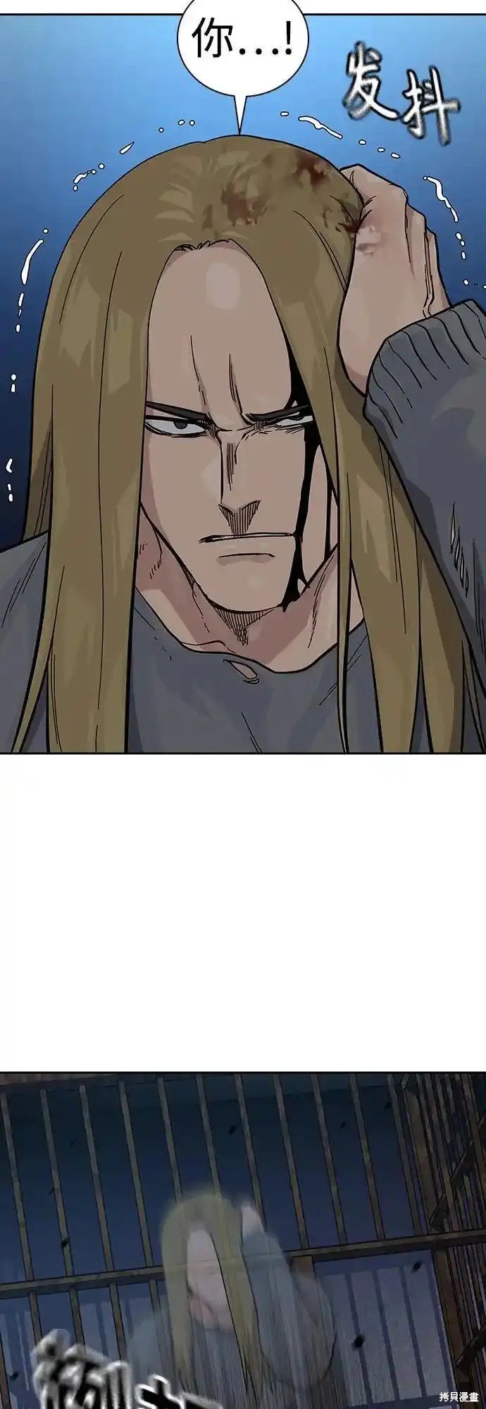 第2季61话