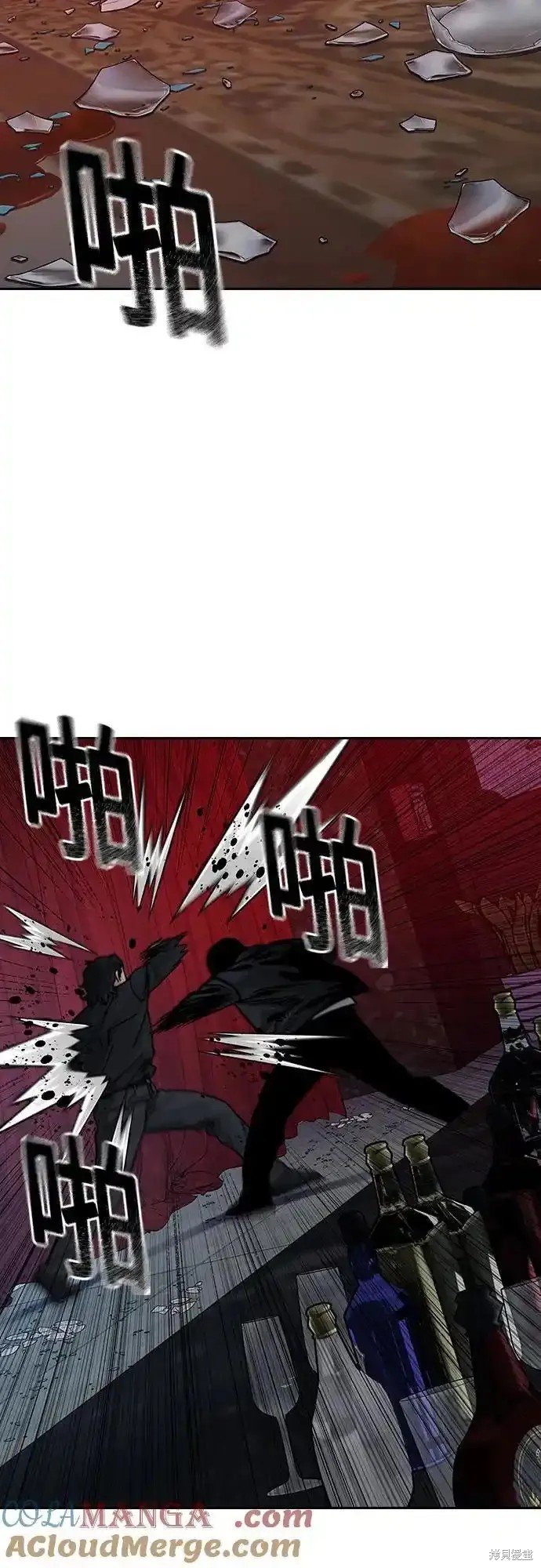 第2季61话
