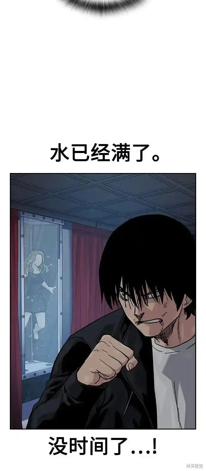 第2季61话