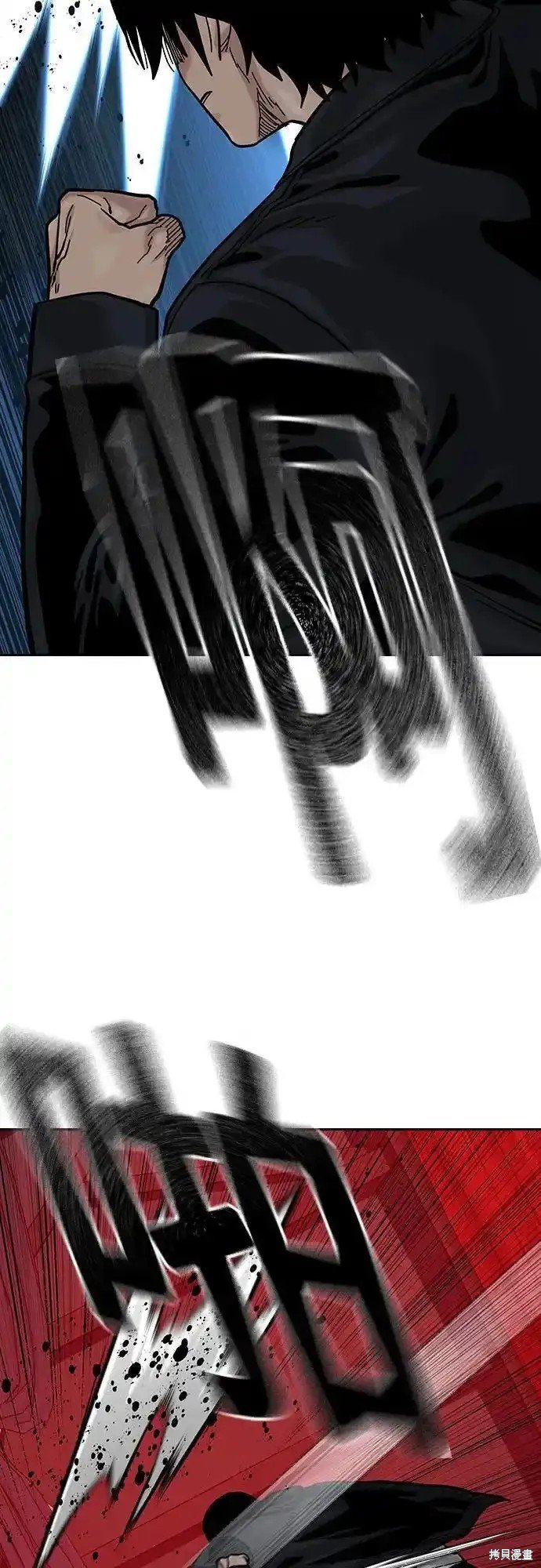 第2季61话