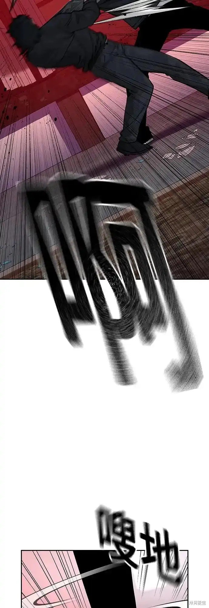 第2季61话