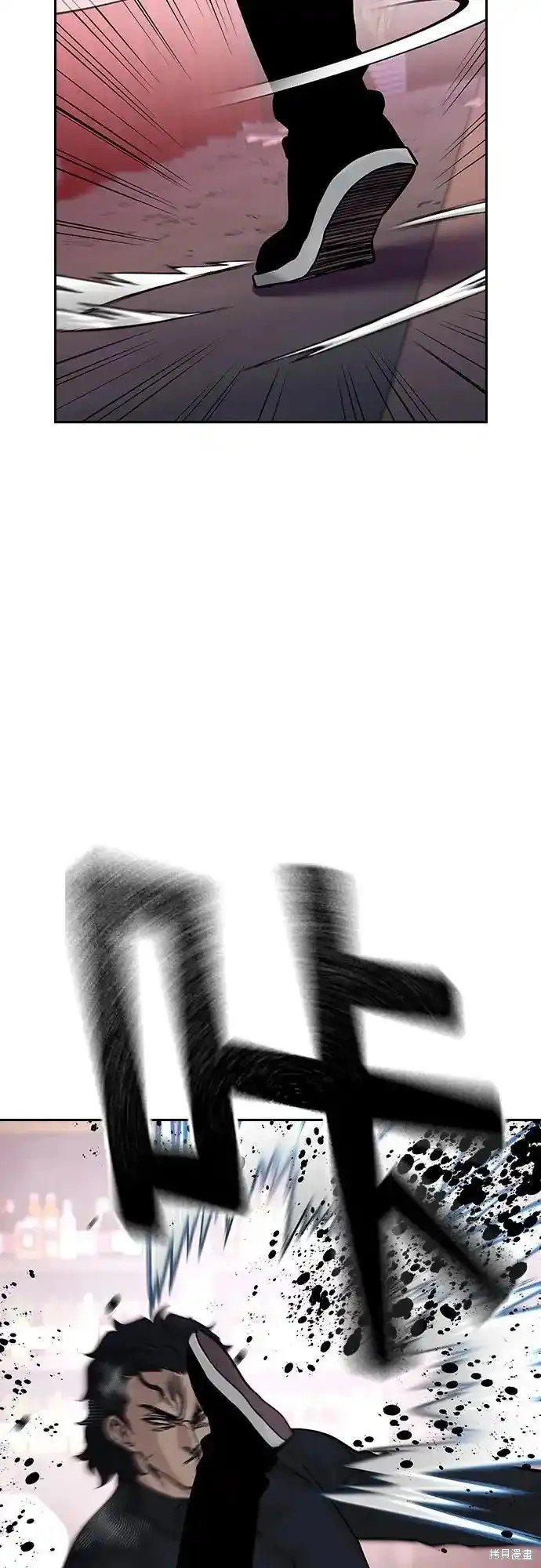 第2季61话
