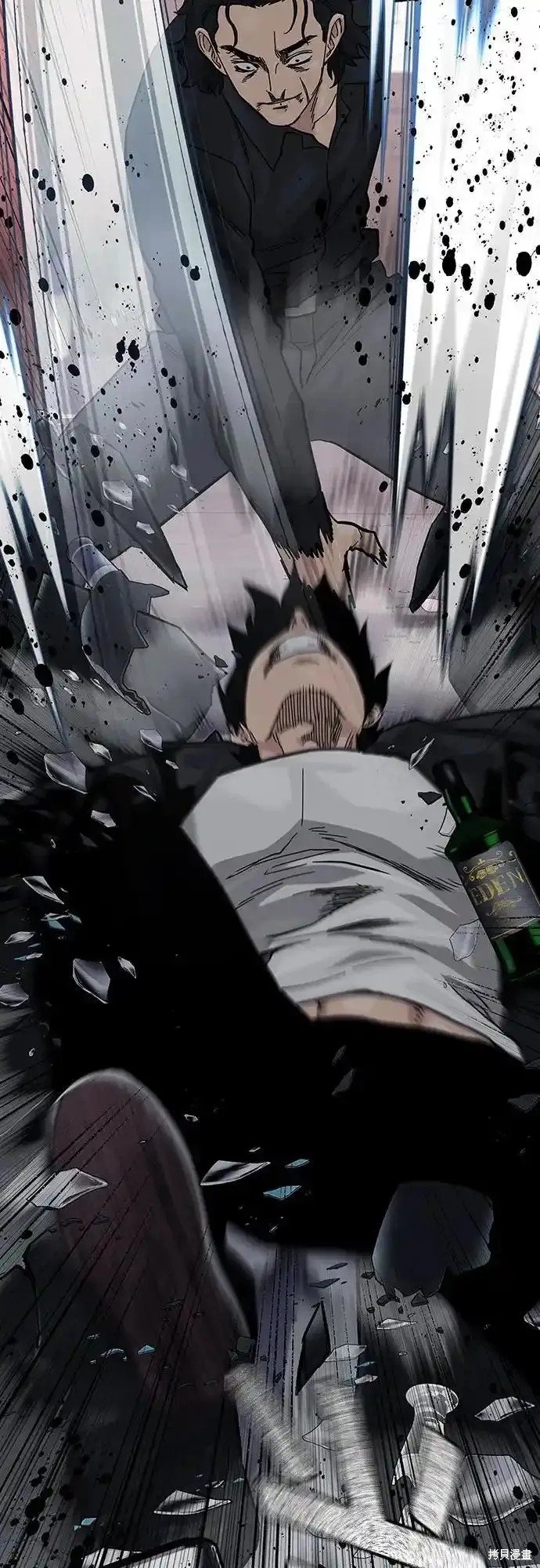 第2季61话