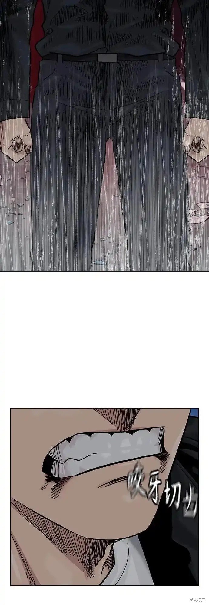 第2季61话