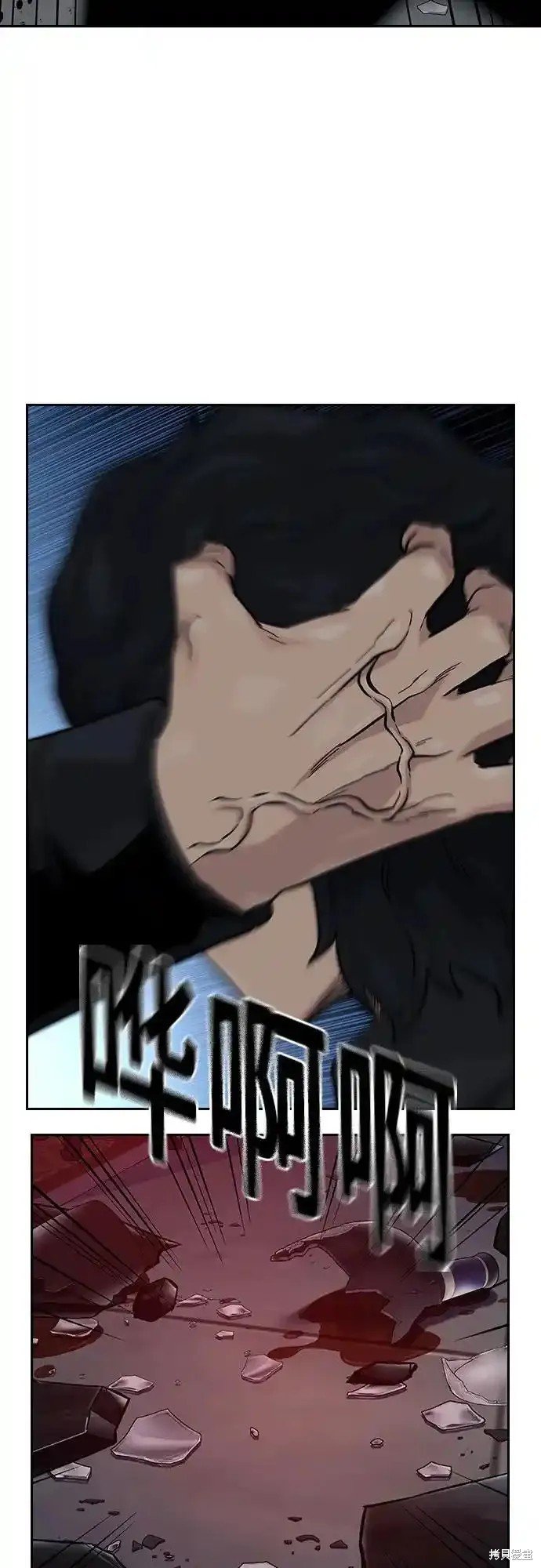 第2季61话