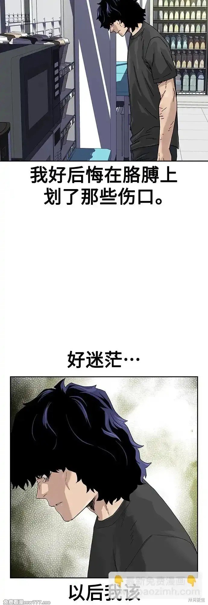 第2季62话