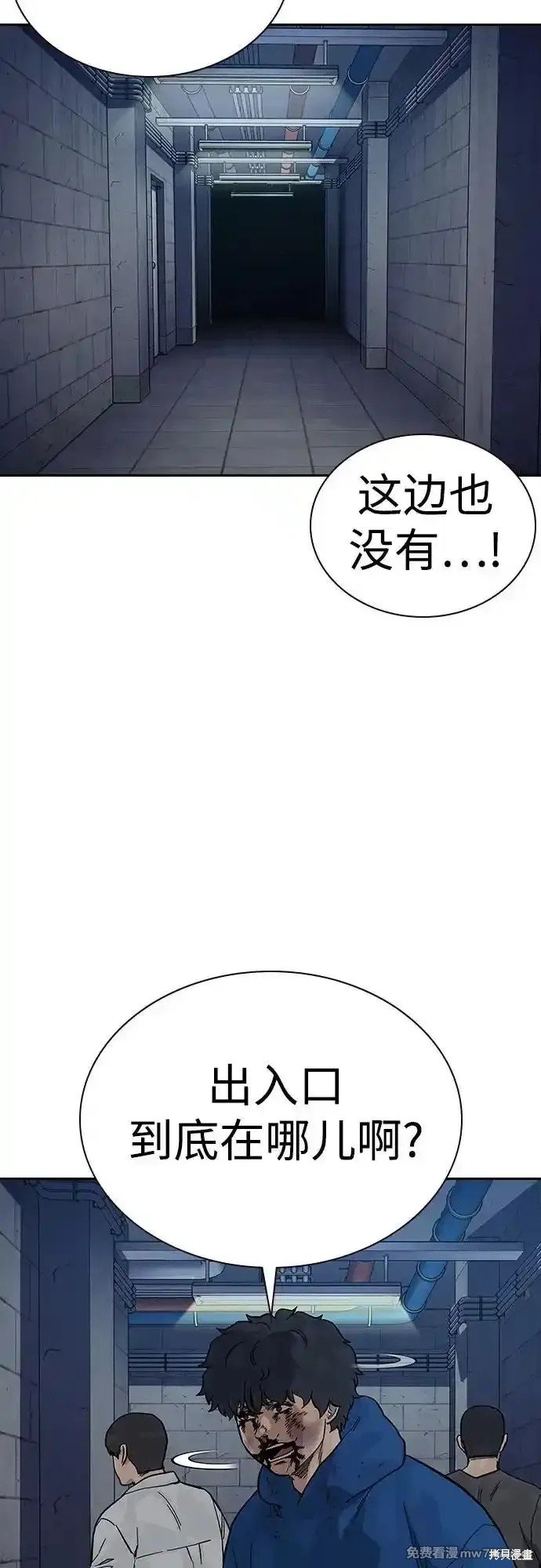 第2季63话