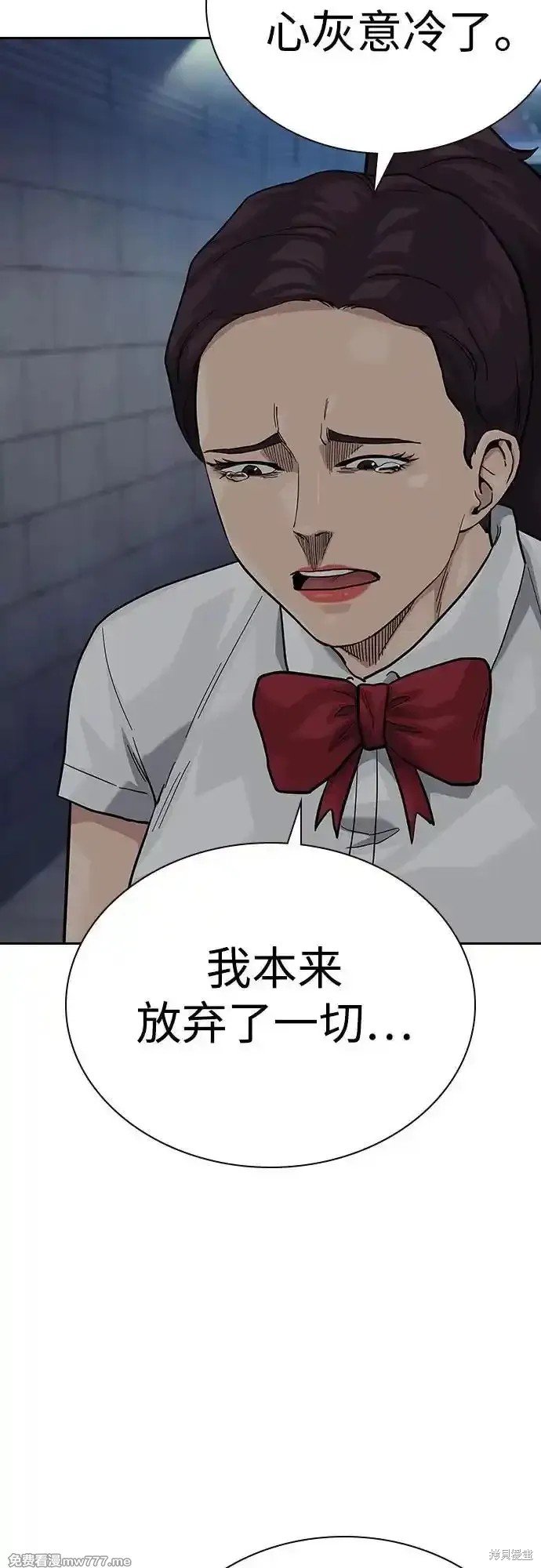 第2季63话