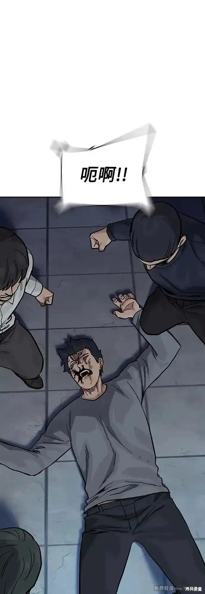 第2季63话