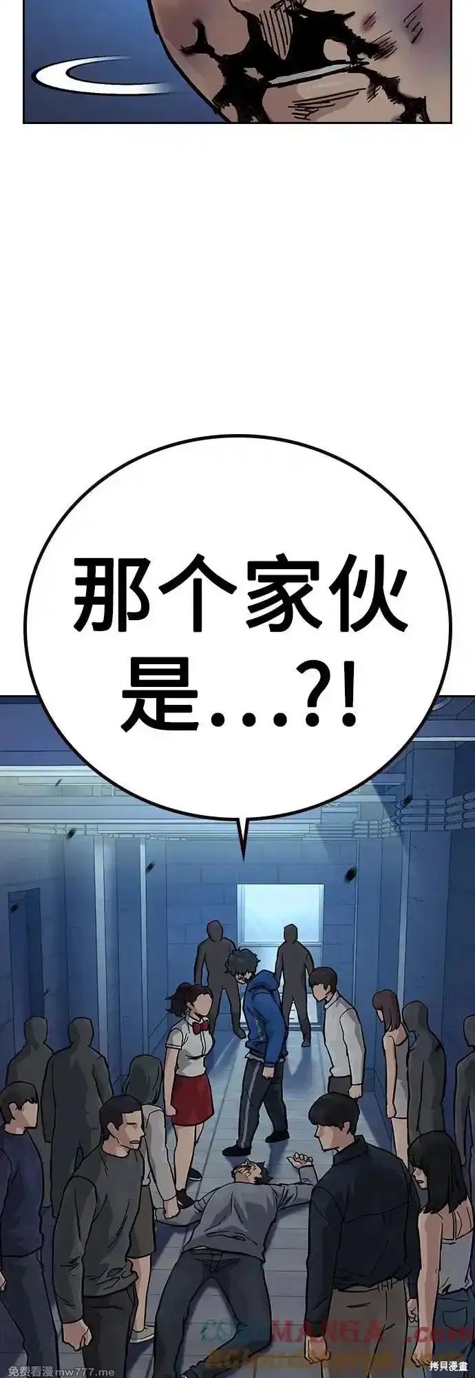 第2季63话