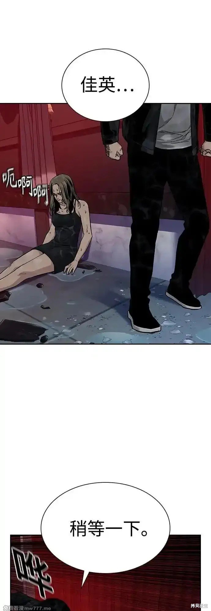 第2季63话