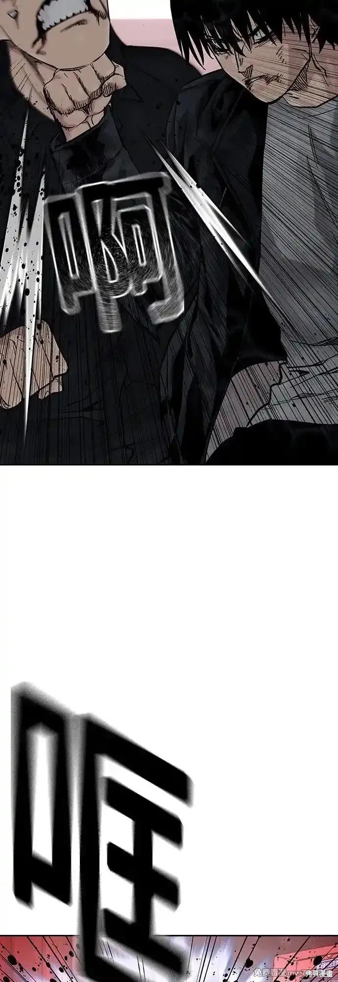 第2季63话