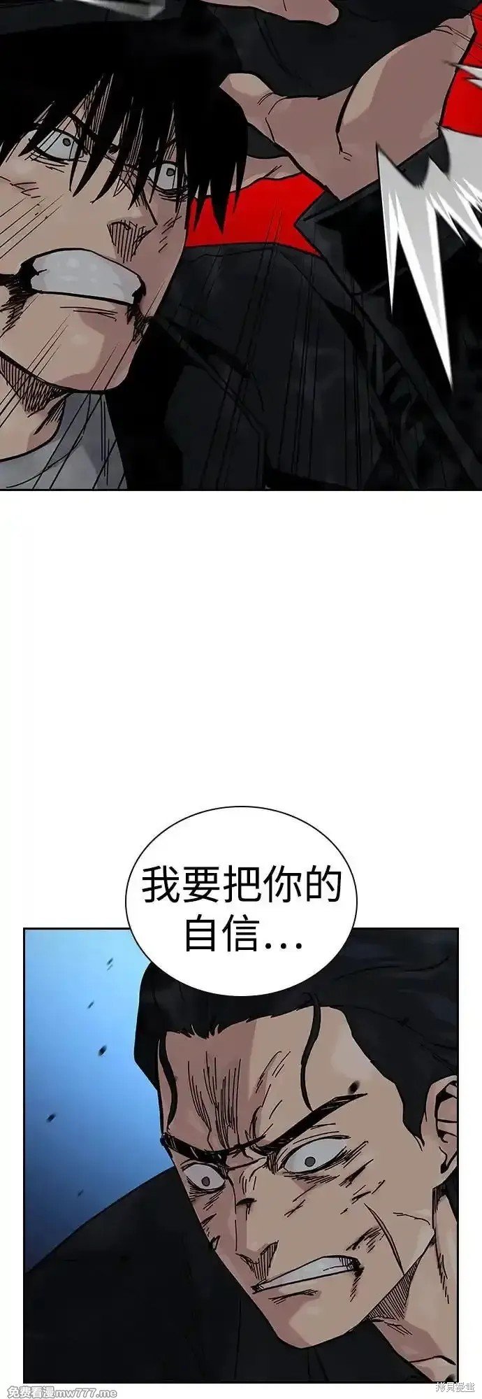 第2季63话