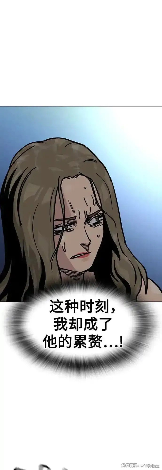 第2季63话