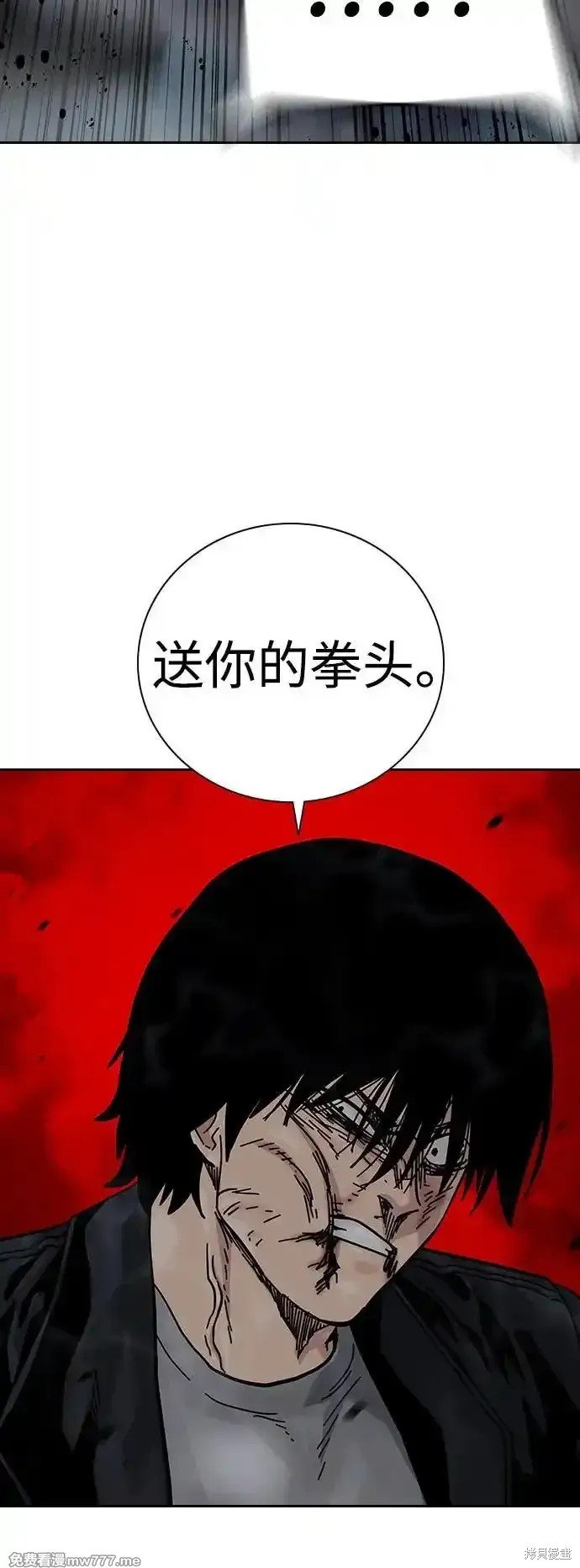 第2季63话