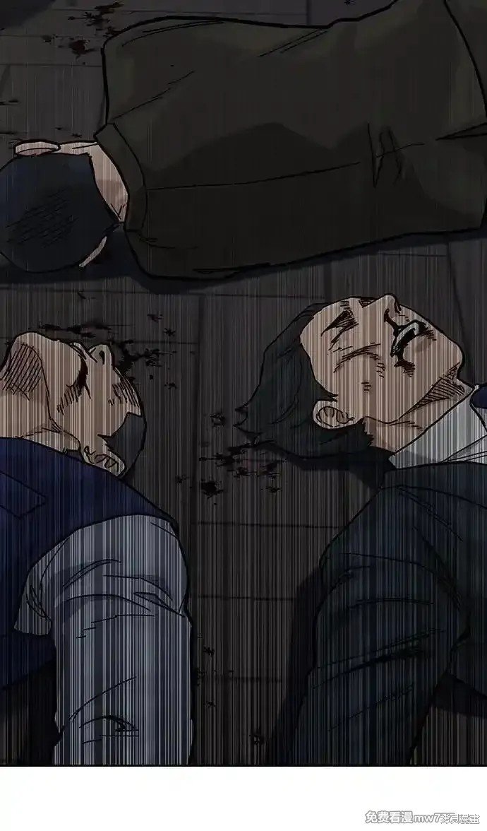 第2季63话
