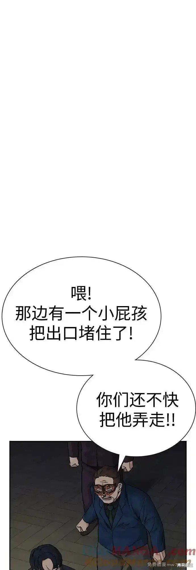 第2季63话
