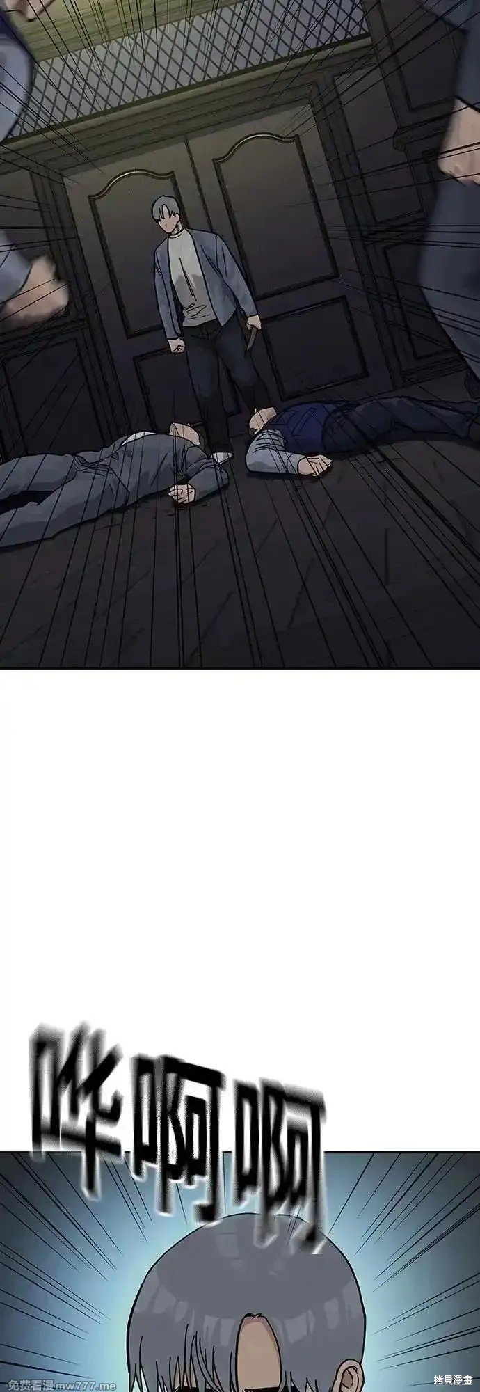 第2季63话