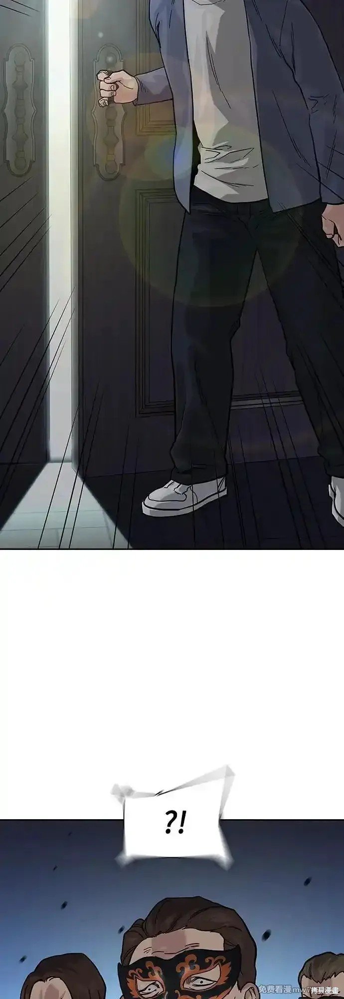 第2季63话
