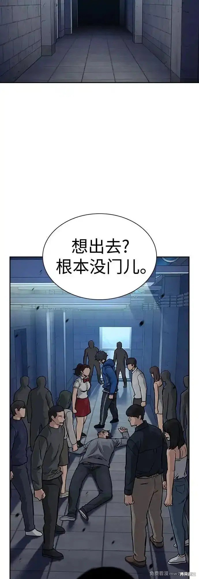 第2季63话