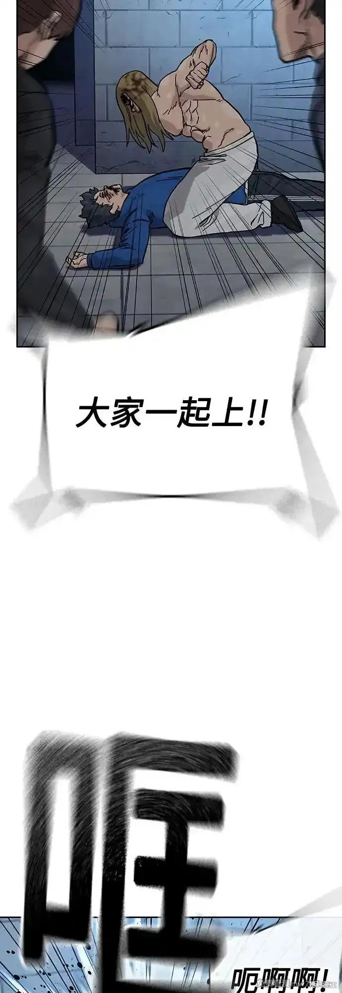 第2季63话