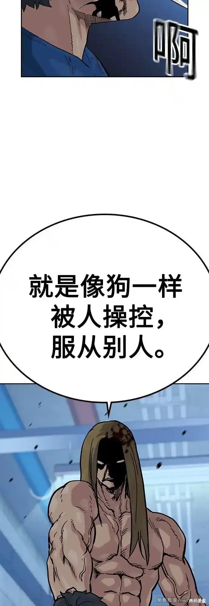 第2季63话