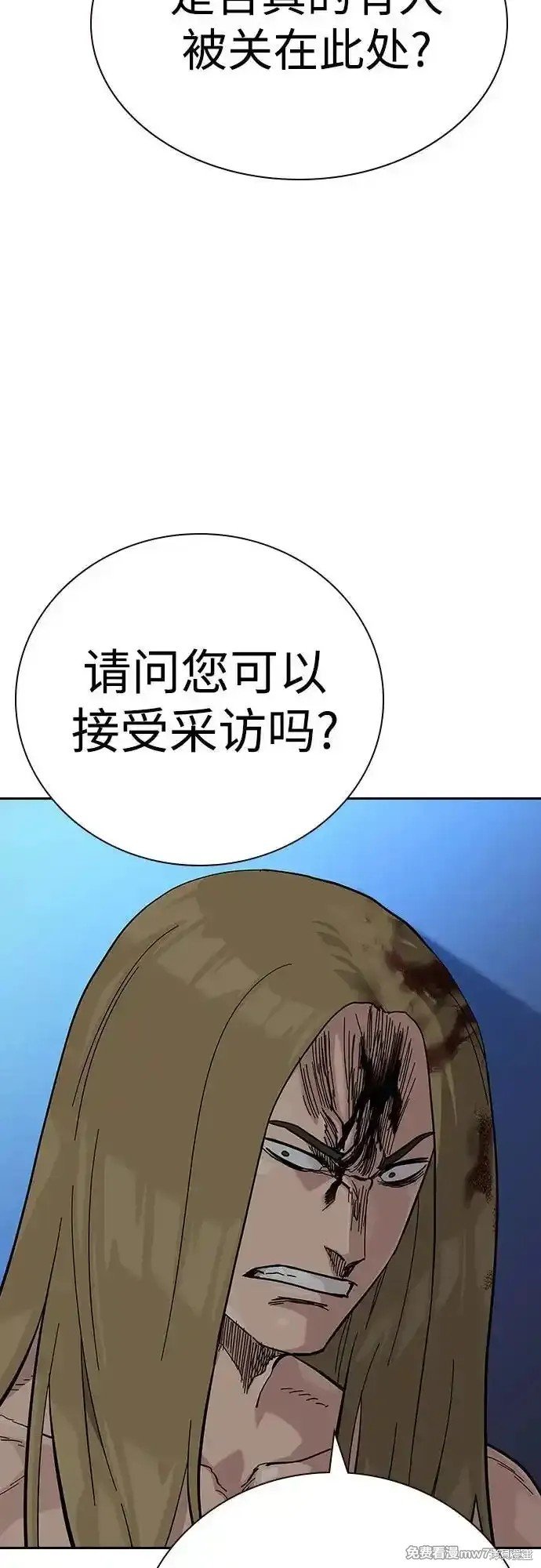 第2季63话