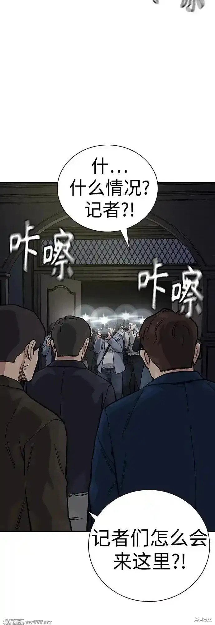 第2季63话