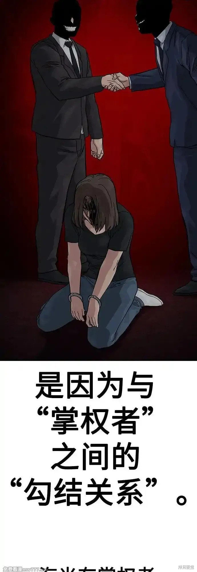 第2季63话