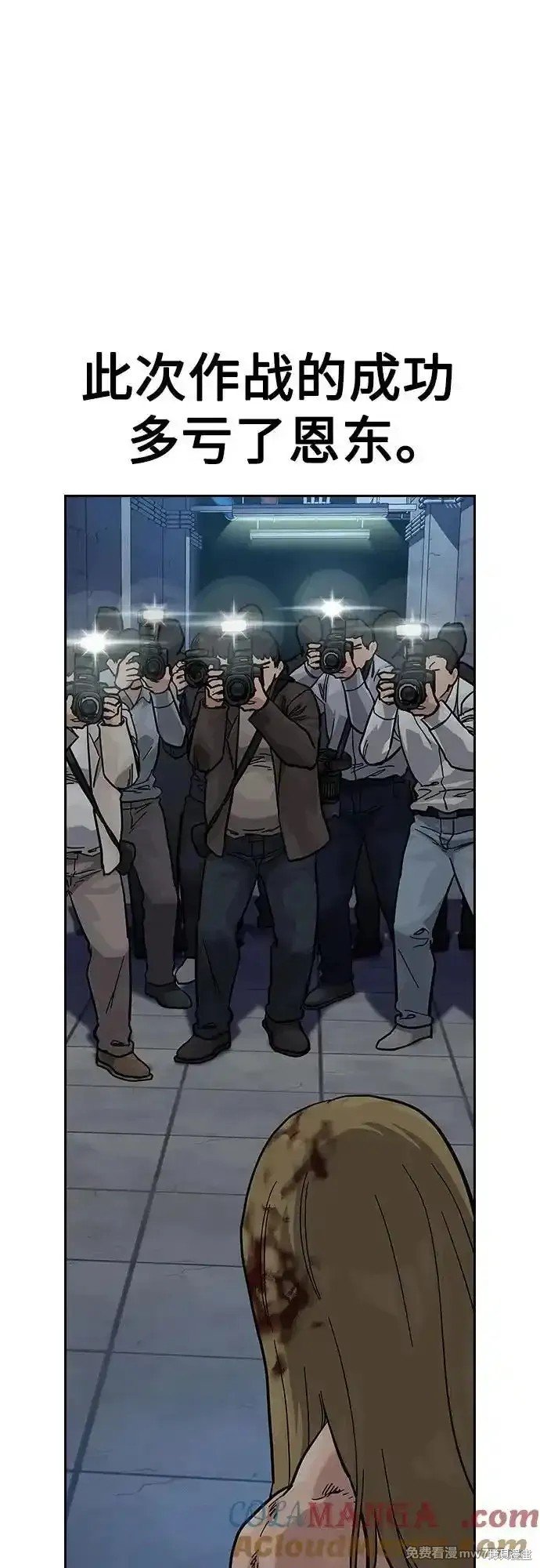 第2季63话