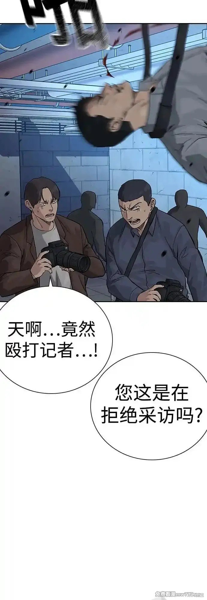 第2季64话