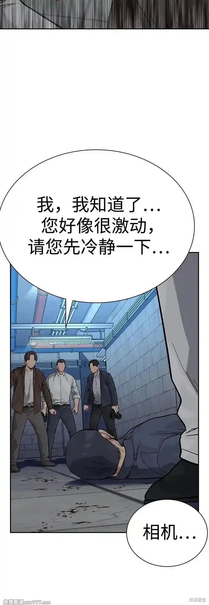 第2季64话