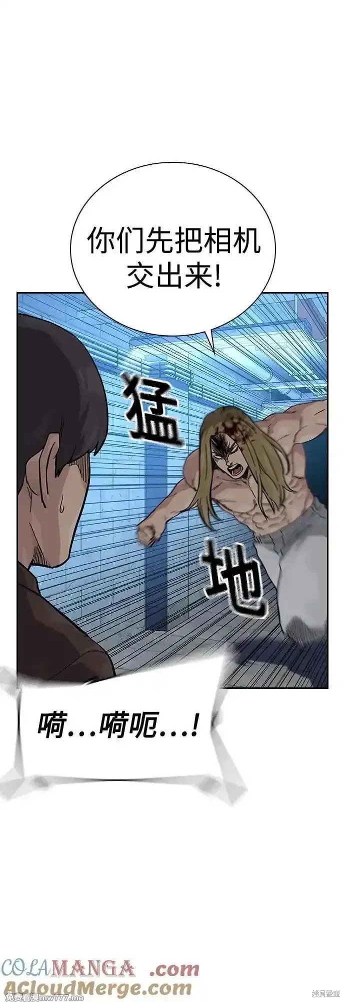 第2季64话