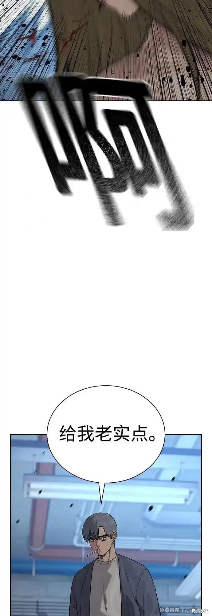 第2季64话