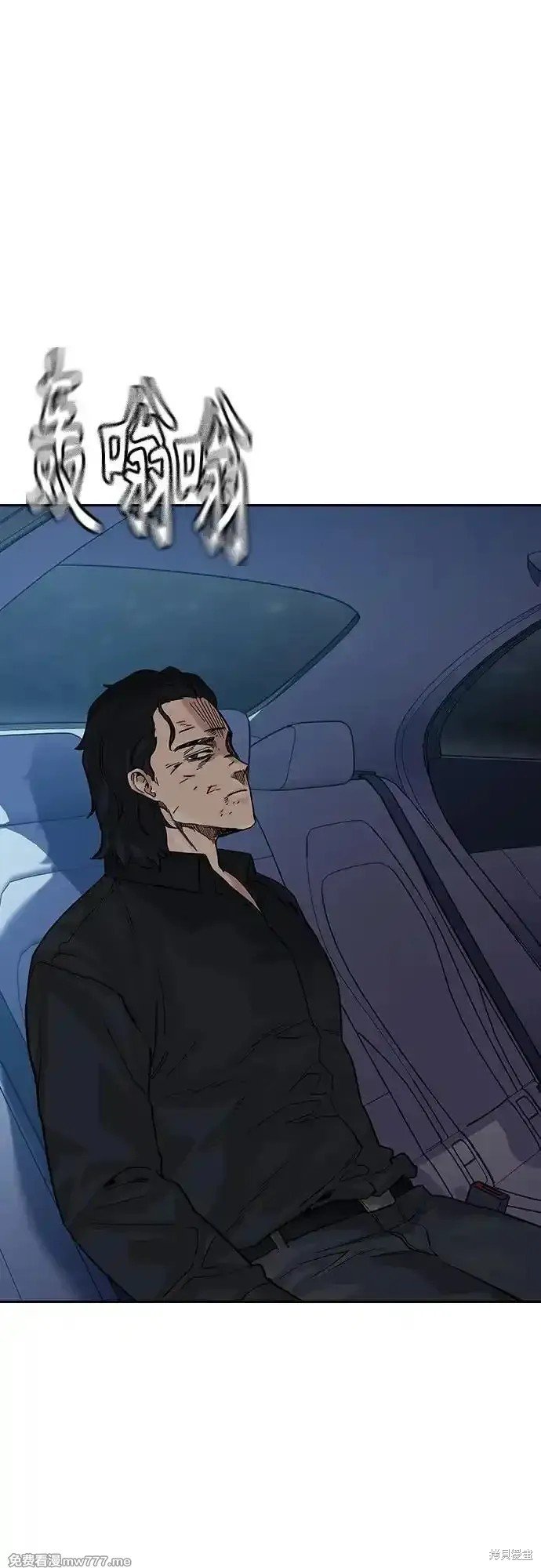 第2季64话
