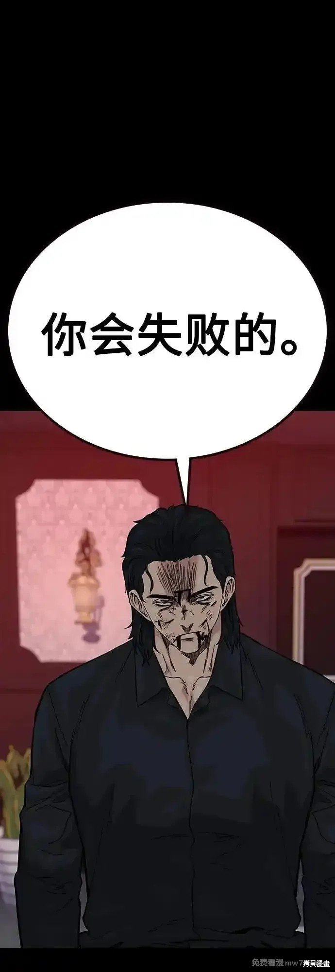 第2季64话