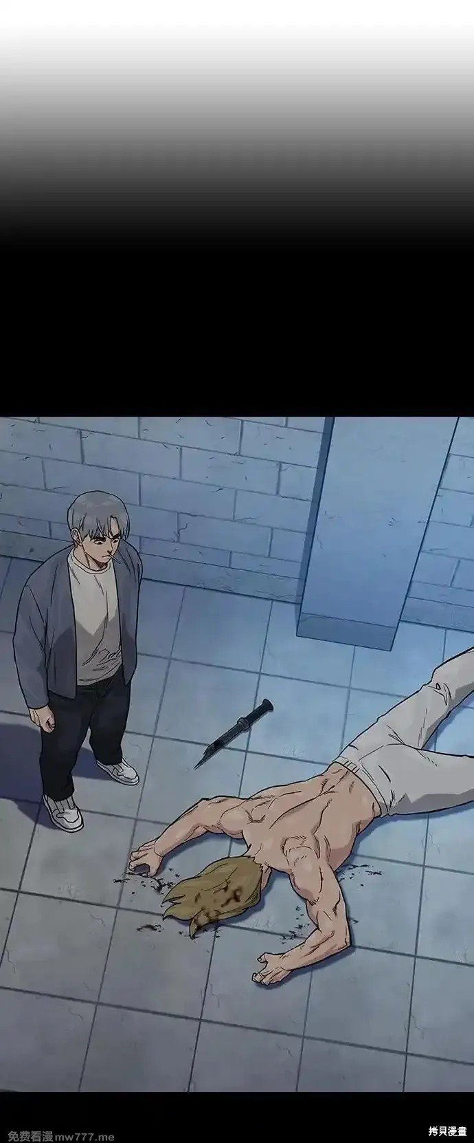 第2季64话