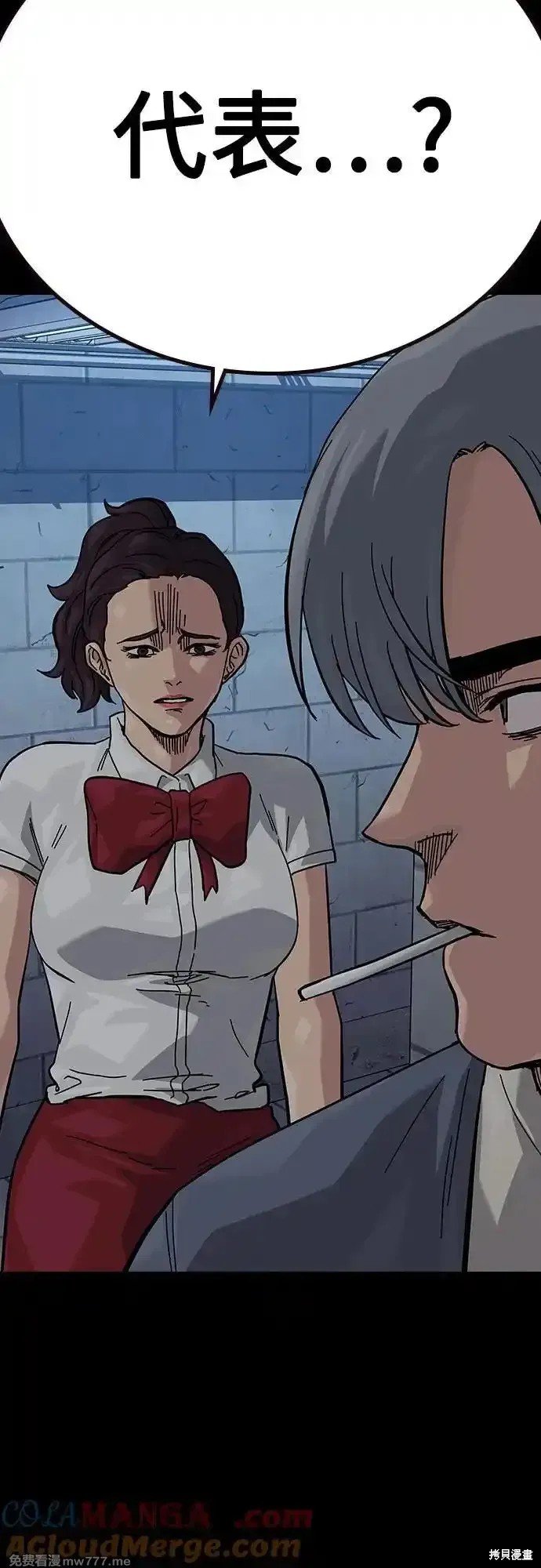第2季64话