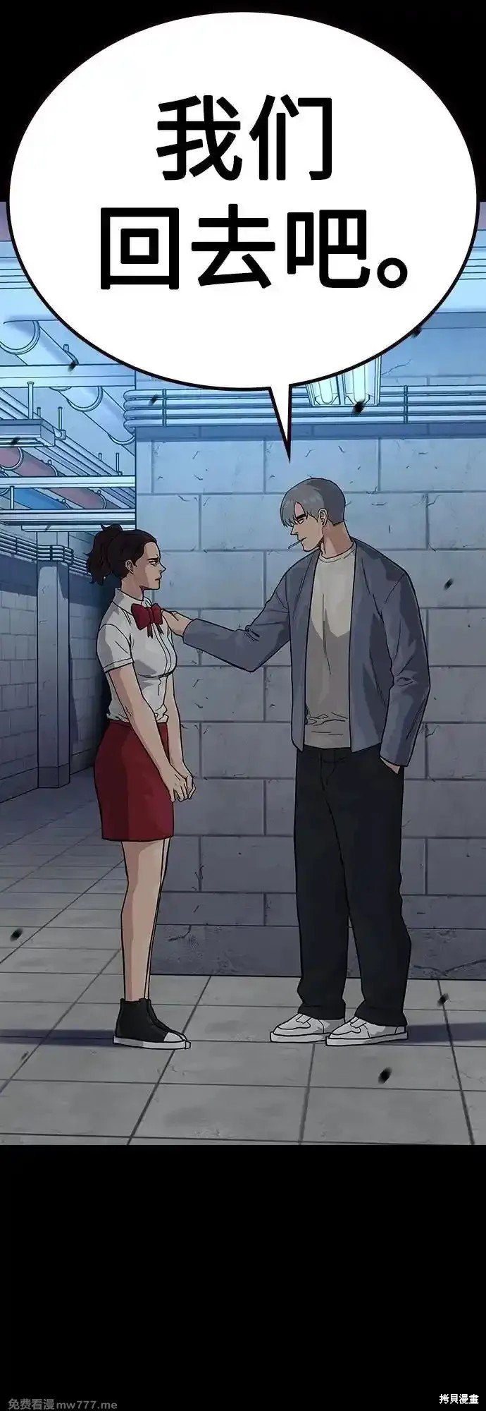 第2季64话