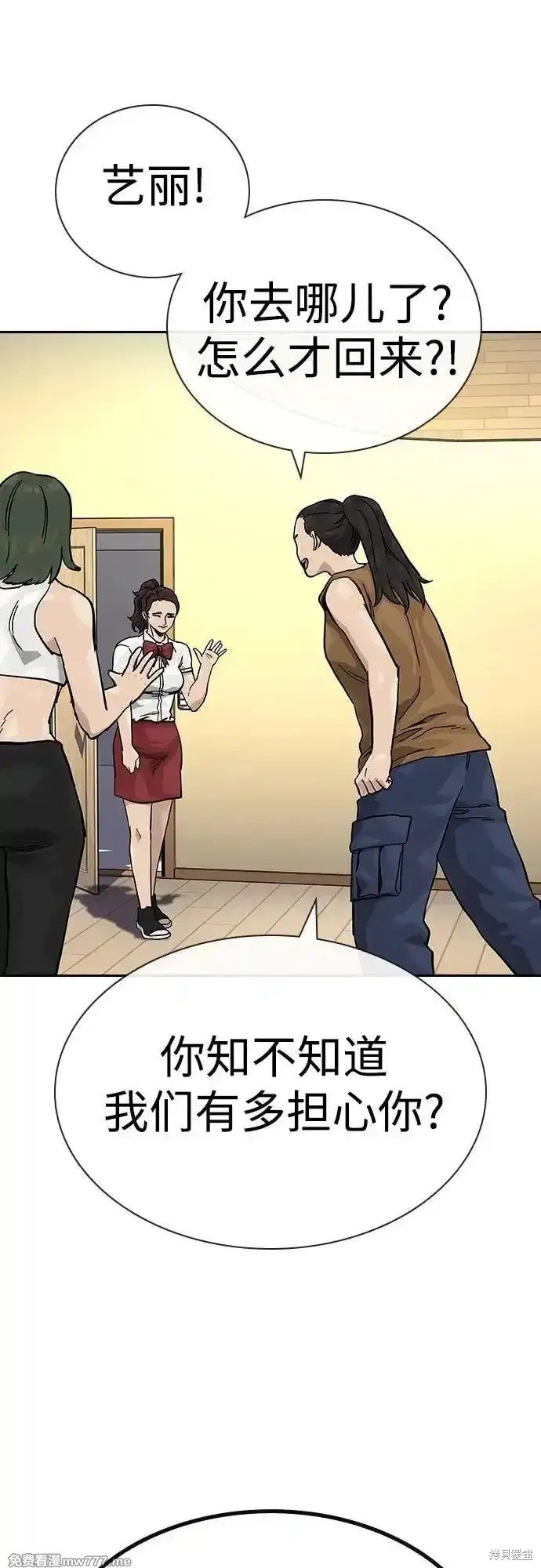 第2季64话