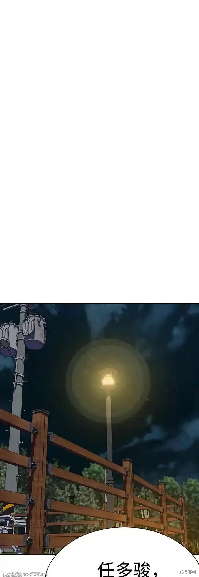 第2季64话
