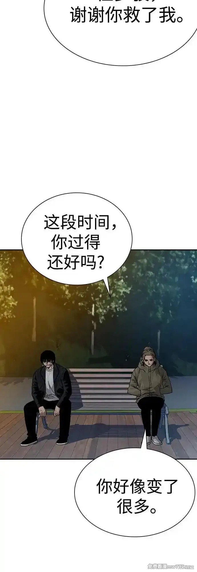 第2季64话