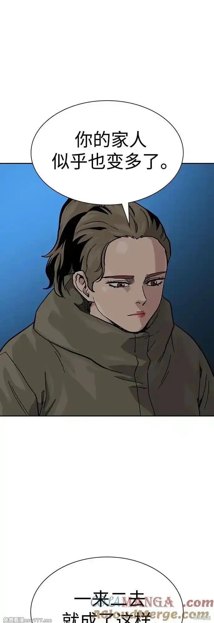 第2季64话