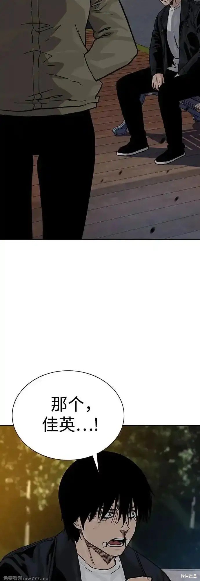第2季64话