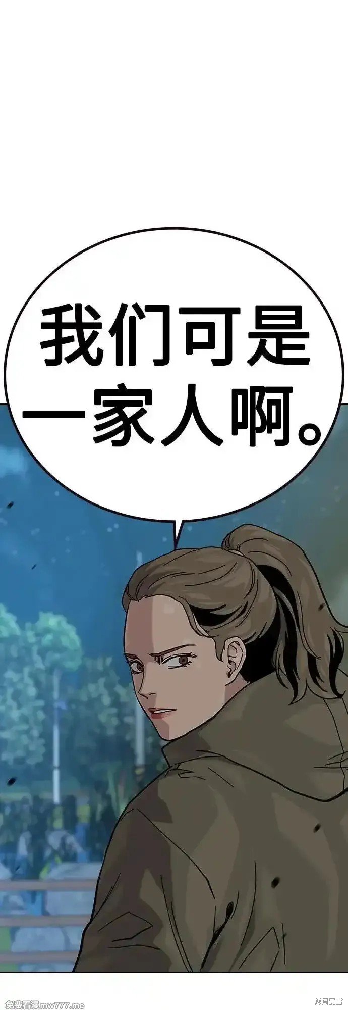 第2季64话