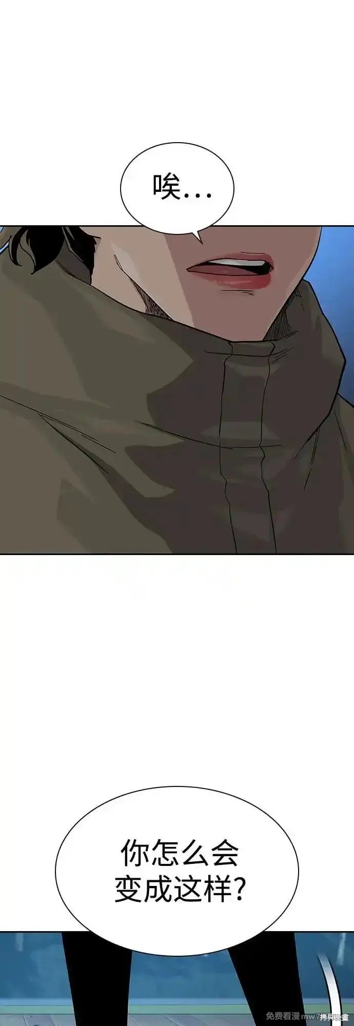 第2季64话