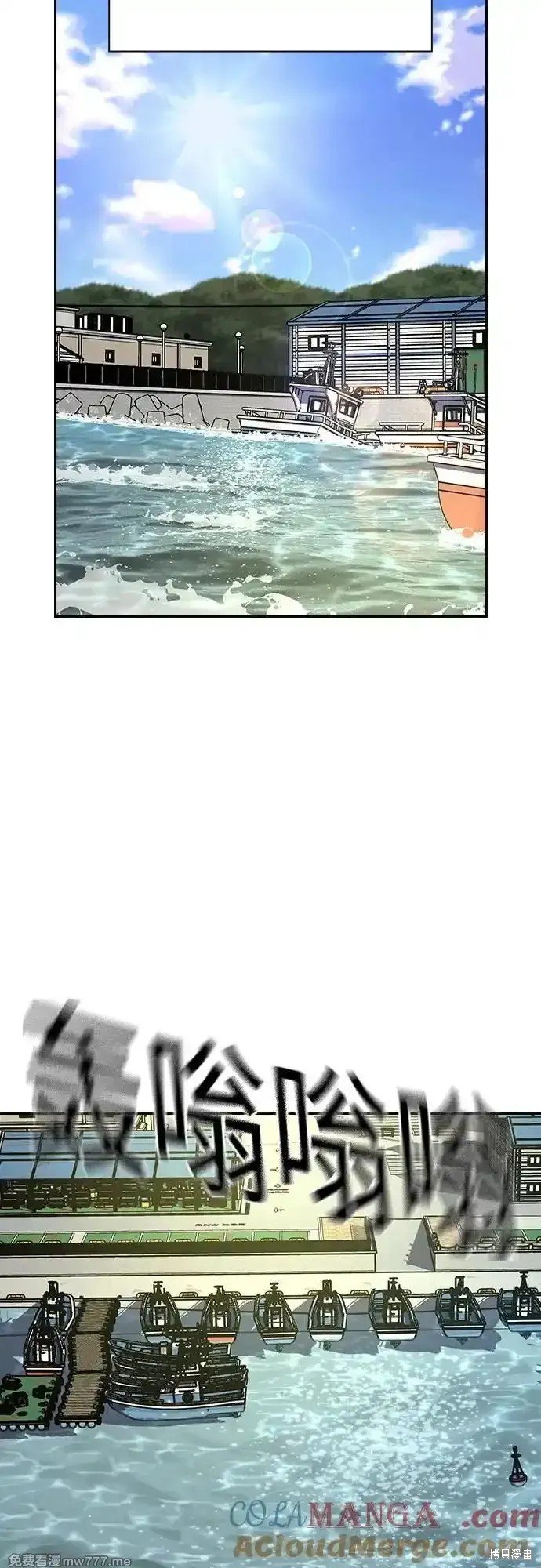 第2季64话