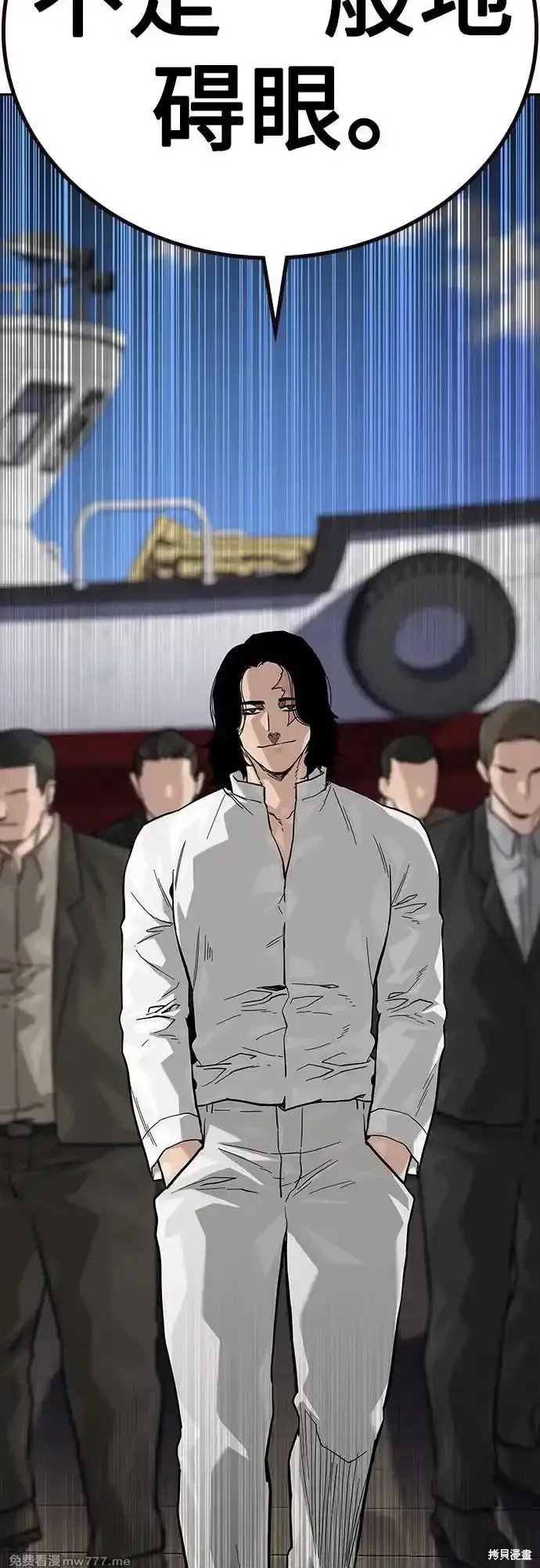 第2季64话